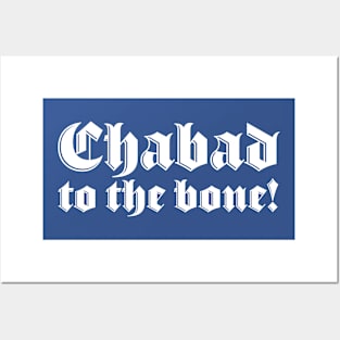 Chabad to the bone Posters and Art